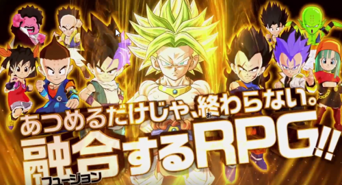 Dragon Ball Fusions gets TV Spot and Release Date