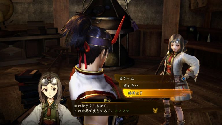 Toukiden 2 Nets a Second Official Trailer