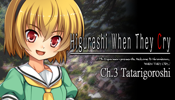 higurashi-when-they-cry-tatarigoshi-artwork-