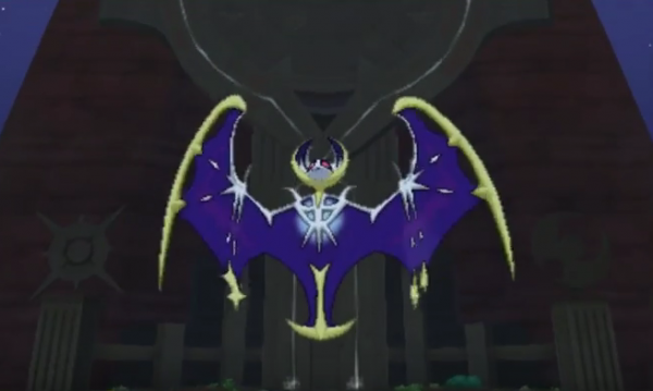 pokemon-sun-moon-legenadry-02