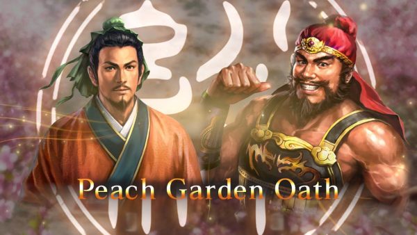 romance-of-the-three-kingdoms-screenshot-(77)