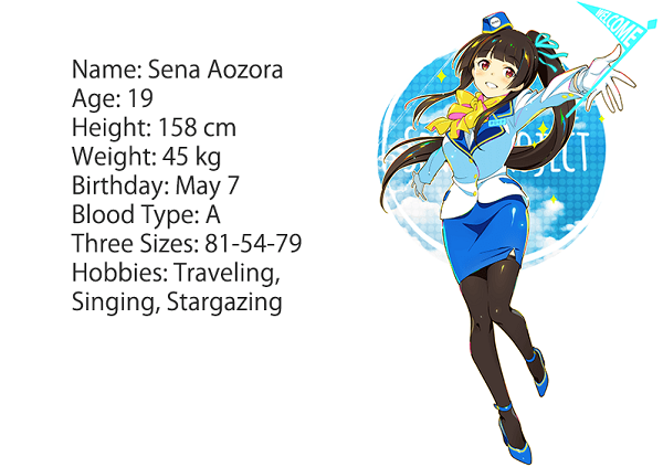 sena-aozora-artwork-001