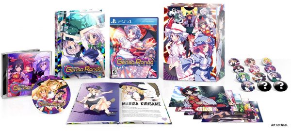 touhou-genso-rondo-bullet-ballet-special-edition