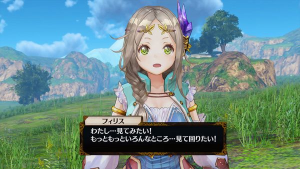 Atelier-Firis-The-Alchemist-of-the-Mysterious-Journey-screenshot-(6)