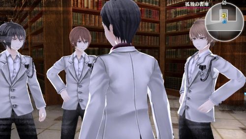 Caligula Announced for Western Release in Spring 2017