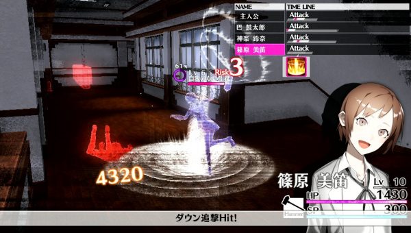 Caligula-screenshot- (8)