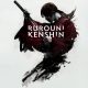 FUNimation to Bring the ‘Rurouni Kenshin’ Film Trilogy to U.S. Theaters