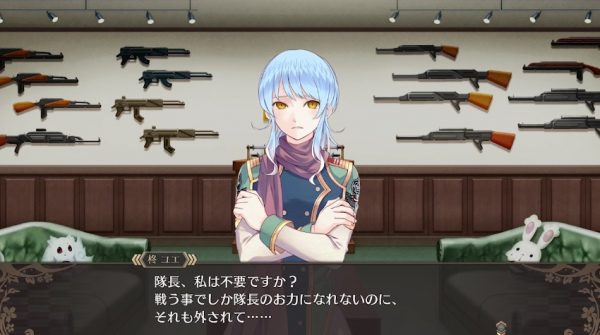 black-rose-valkyrie-screenshot-025