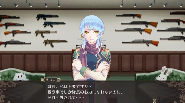 Black Rose Valkyrie’s Character Trailer Introduces Yue Hiragi