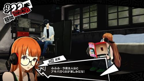 Atlus Will Look Into Offering Japanese Voice Track as DLC for Persona 5