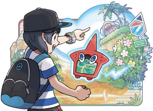 pokemon-sun-moon-promo-03