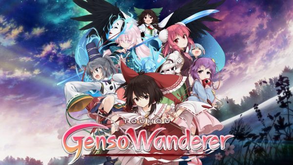 touhou-genso-wanderer-artwork-