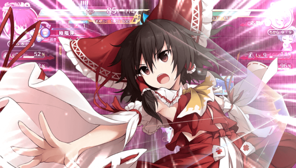 Touhou Project fan games heading to PlayStation 4 and PS Vita Capsule Computers