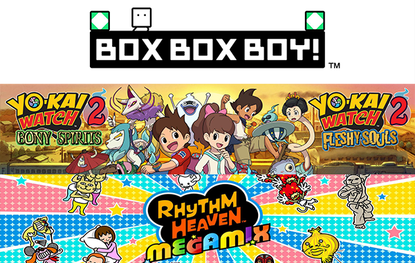 yokai-watch-box-boy-rhythm-heaven-megamix-promo-01