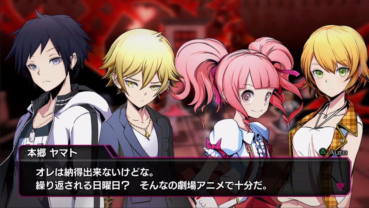 Akibas-Beat-screenshot-012