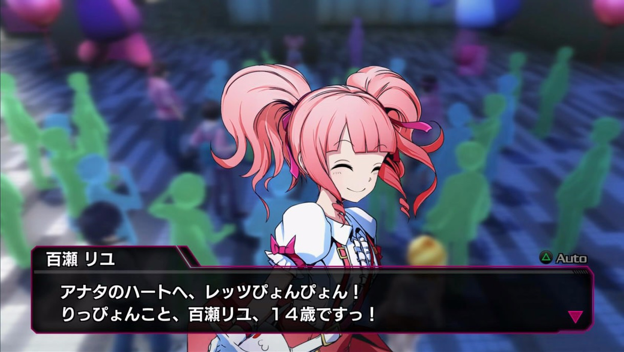 Akibas-Beat-screenshot-013