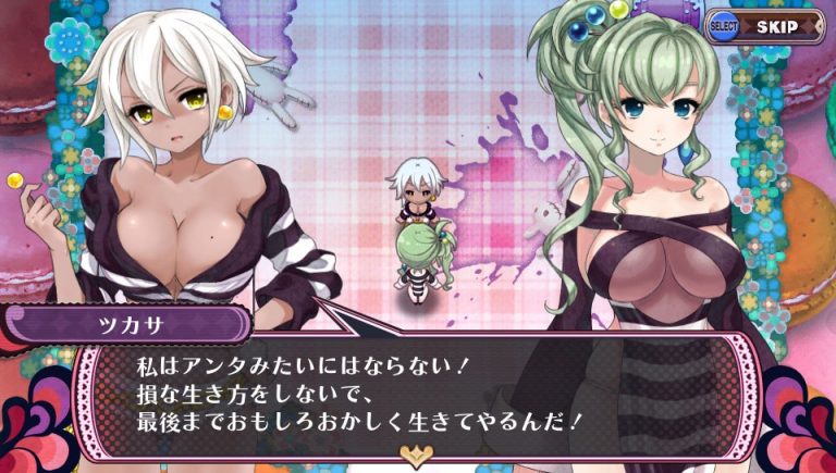 Criminal Girls 2: Party Favors ‘System’ Trailer Released