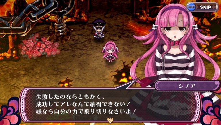 Criminal Girls 2: Party Favors Introduction Trailer Released