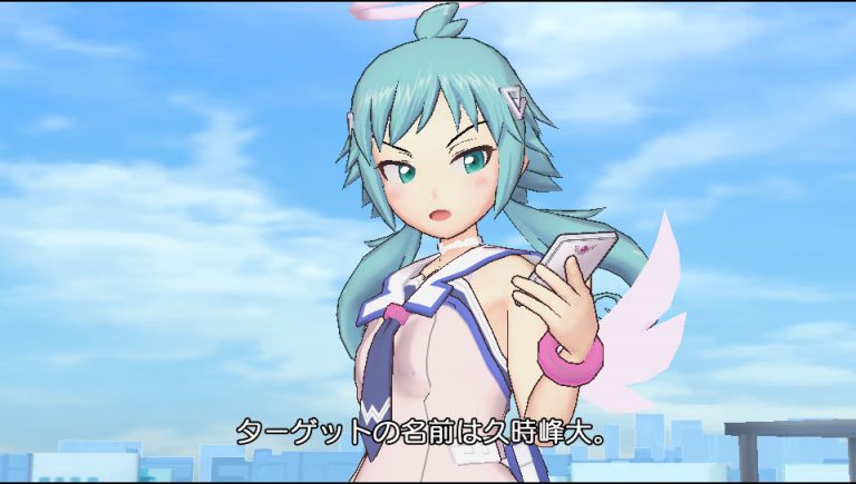 Gal Gun: Double Peace’s Western Release Delayed Two Weeks