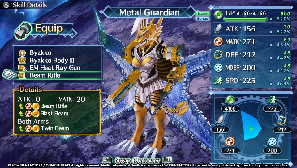 MeiQ-Labyrinth-of-Death-Screenshot-012