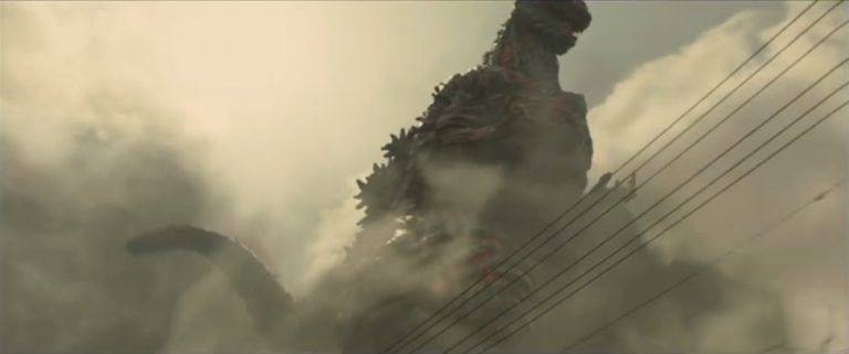 FUNimation Reveals the Details of Their ‘Shin Godzilla’ License