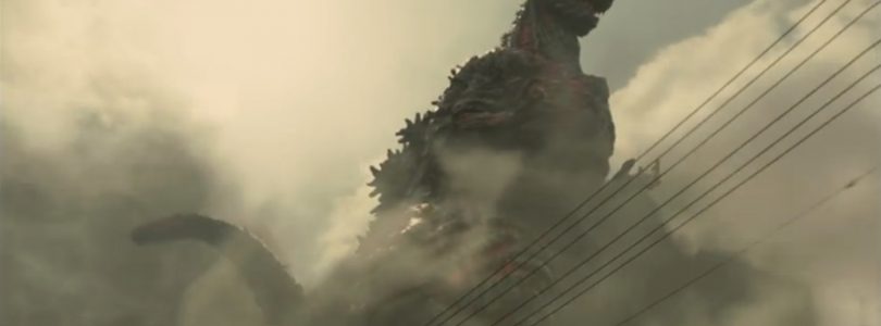 FUNimation Reveals the Details of Their ‘Shin Godzilla’ License