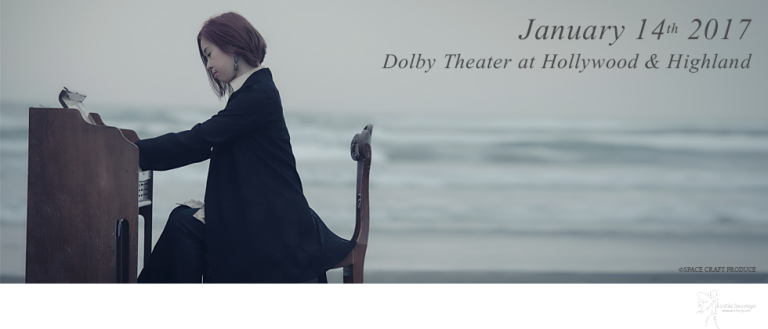 Aniplex of America Announces “Yuki Kajiura Live ~featuring Sword Art Online~” Concert