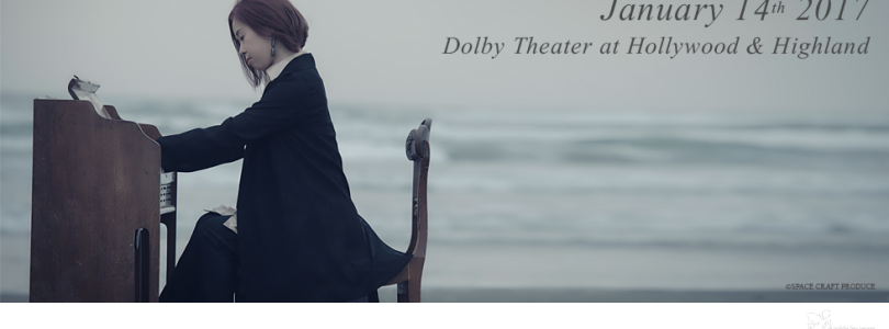 Aniplex of America Announces “Yuki Kajiura Live ~featuring Sword Art Online~” Concert