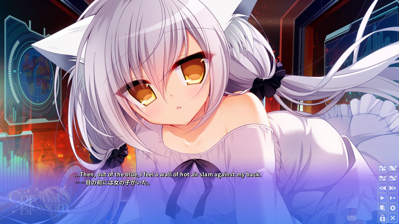 corona-blossom-volume-1-screenshot-002