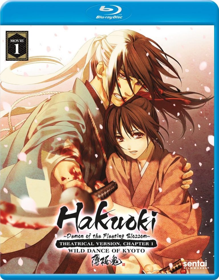 Hakuoki: Demon of the Fleeting Blossom – Wild Dance of Kyoto Review