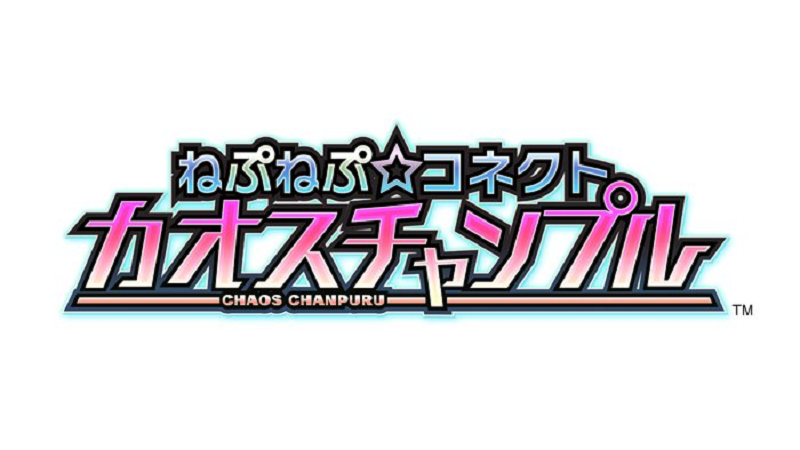 nepu-nepu-chaos-champuru-logo
