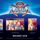 BlazBlue: Central Fiction Limited Edition Revealed for North America