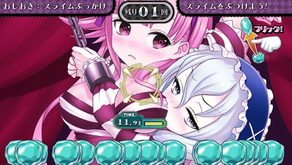 criminal girls 2