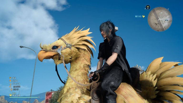 Final Fantasy XV Delayed to November 29 Worldwide