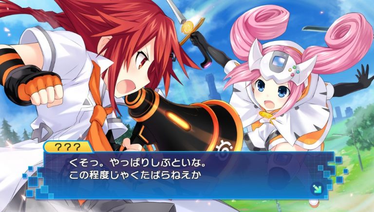 First English Trailer Released for Superdimension Neptune VS Sega Hard Girls
