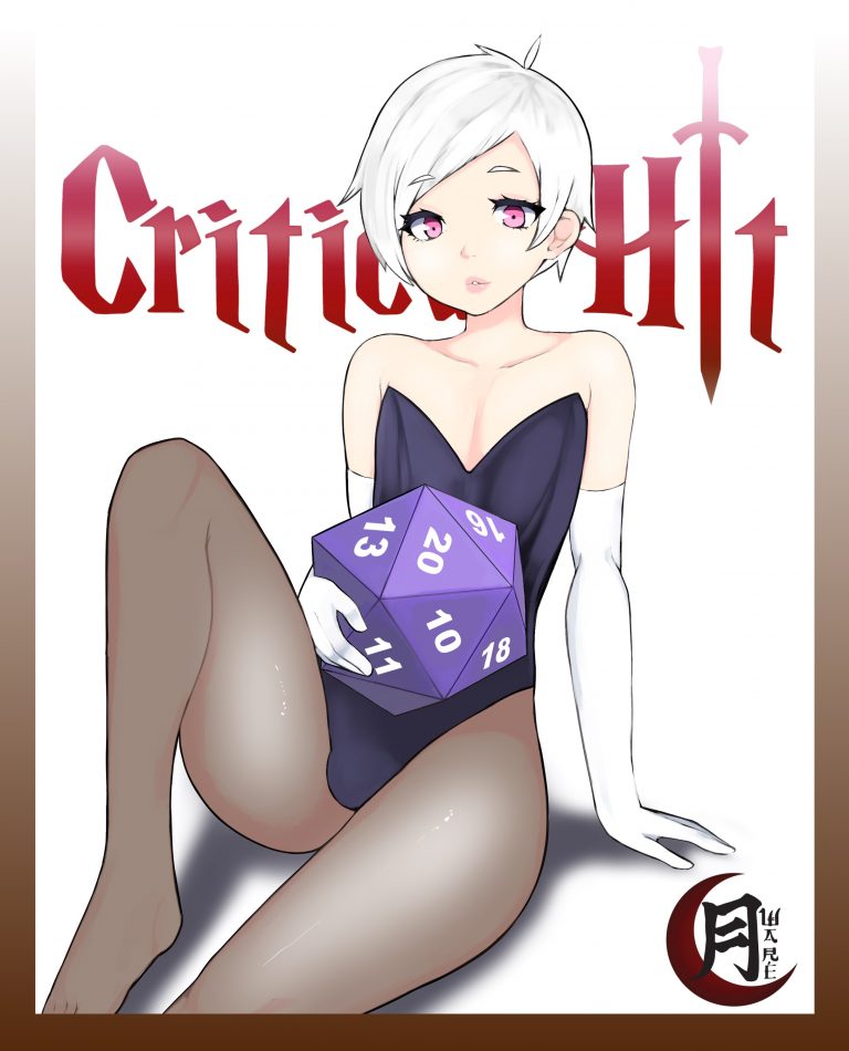Adult Visual Novel Critical Hit Now Available