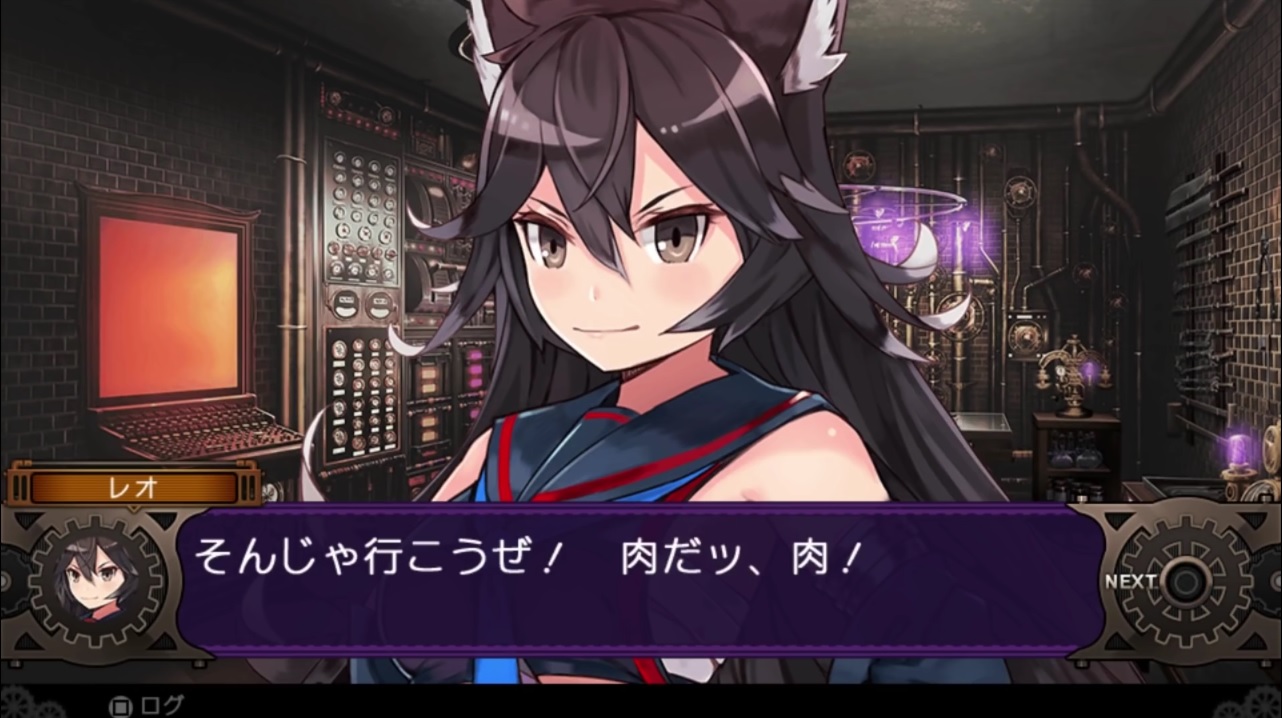 demon-gaze-2-screenshot-008