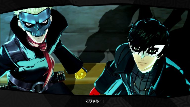 Persona 5 to Arrive in Europe on February 14th