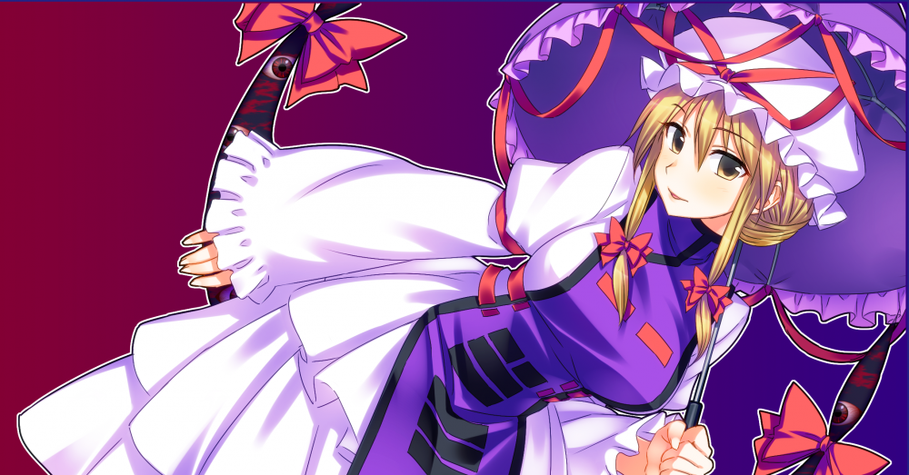 Jeu PS4 TOUHOU : GENSO WANDERER + DOUBLE FOCUS - Version FR Neuve Sous Blister