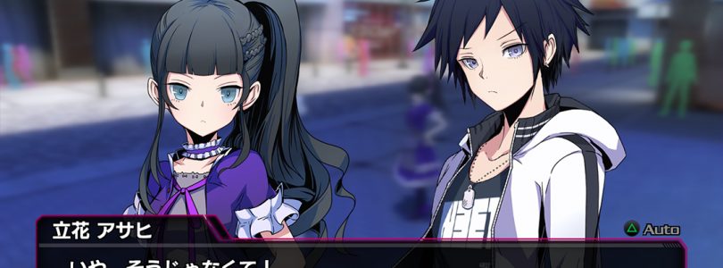 Akiba’s Beat Western Release Likely Delayed to Q1 2017