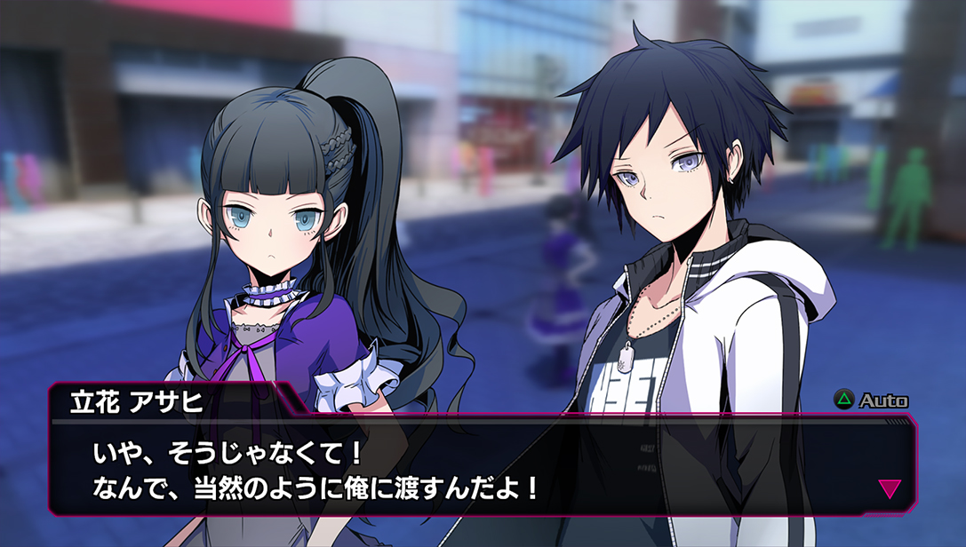 akibas-beat-screenshot-023