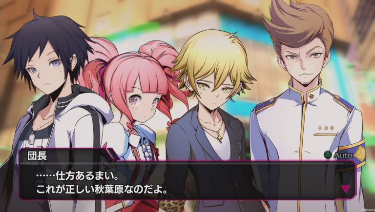 Akiba’s Beat Release Delayed to Winter in Japan
