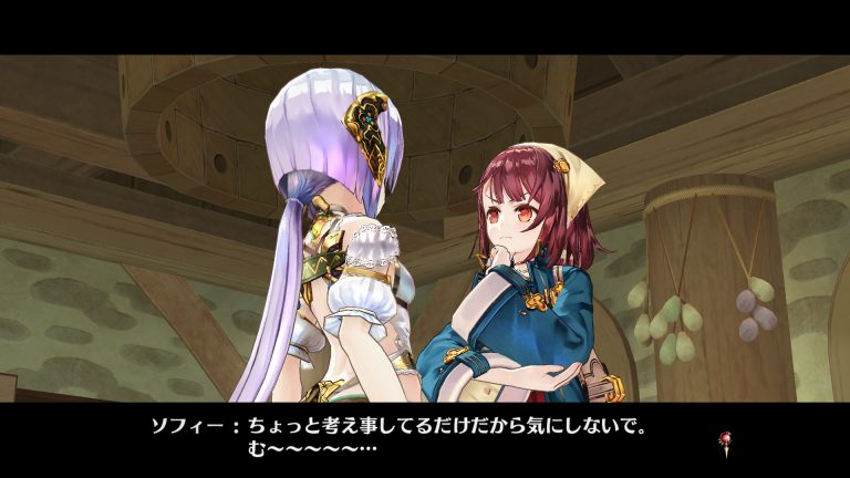 Free Atelier Sophie ‘Sequel Episode’ DLC Released in Japan