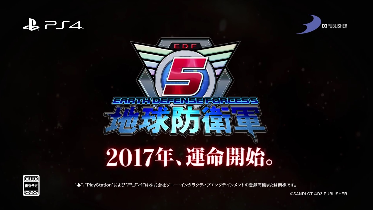 earth-defense-force-5-screenshot-001