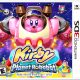 Kirby: Planet Robobot Review