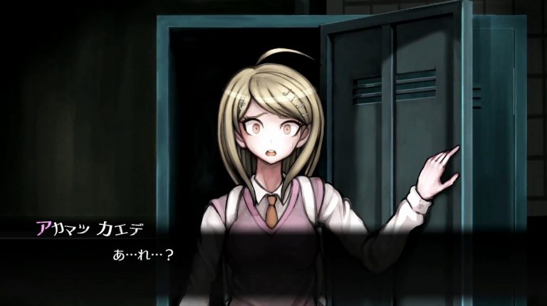 New Danganronpa V3 Demo Announced, Will Include Makoto Naegi
