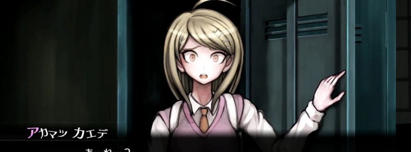 New Danganronpa V3 Demo Announced, Will Include Makoto Naegi