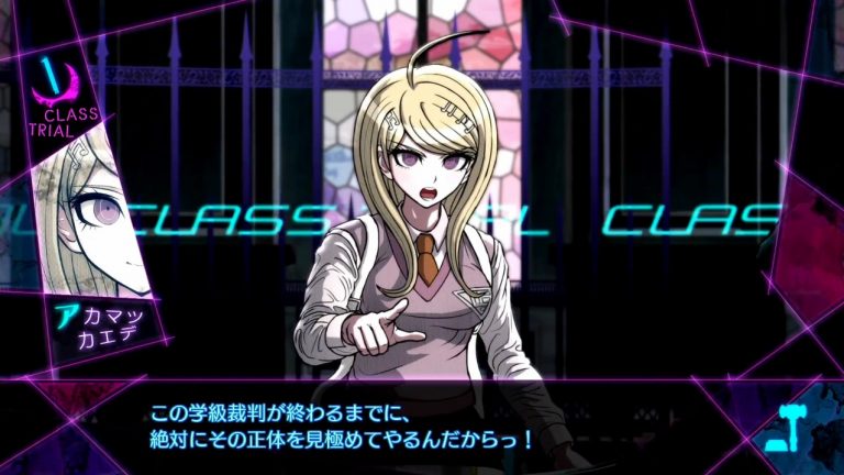 New Danganronpa V3 Comes to Japan in January 2017