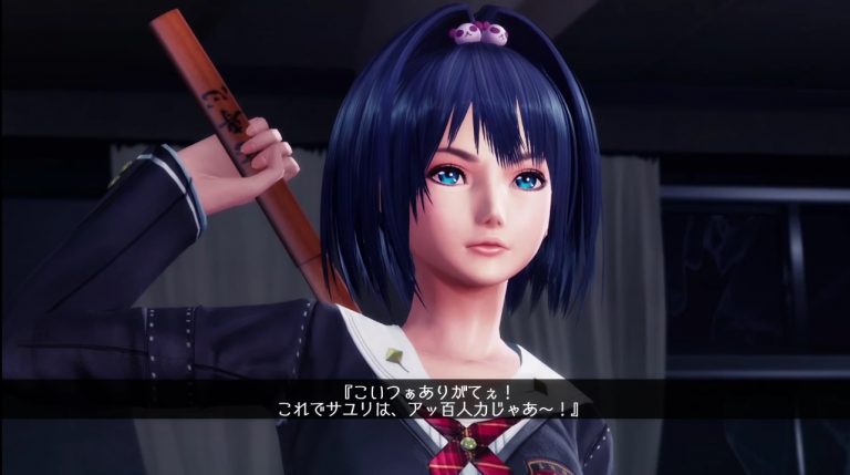 SG/ZH School Girl/Zombie Hunter Debut Trailer Released at TGS