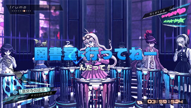 free download danganronpa game 2 free download danganronpa game 2